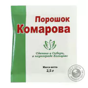 1Порошок Комарова (пробиотик) 2,5 гр. Ветом