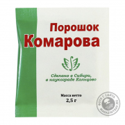 1Порошок Комарова (пробиотик) 2,5 г