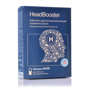 1HeadBooster ("Хэдбустер") 30 капсул по 500 мг