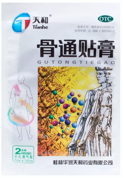 Пластырь для лечения суставов Тяньхэ Гутонг Тегао