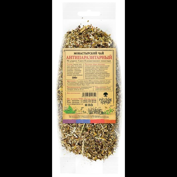 Монастырский чай от диабета - зеленый монастырский чай - Форум