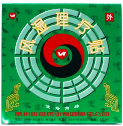 Пластырь Тяньхэ Синьи от ревматизма, зеленый (4шт/упак.)