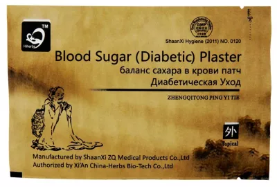 Пластырь от диабета 1 пластина