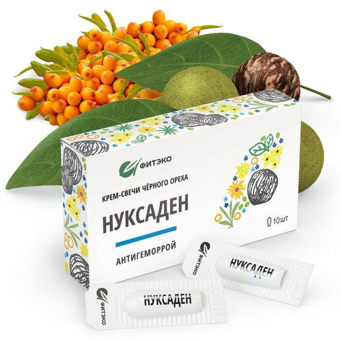 Русскиекорни