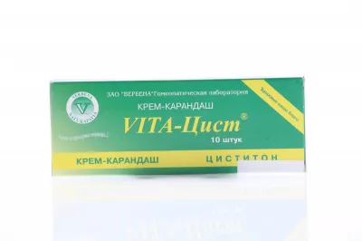 Свечи Vita - Цист при воспалениях органов малого таза