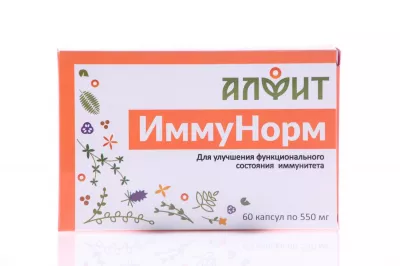 ИммуНорм блистер (60 капсул по 550 мг) Алфит