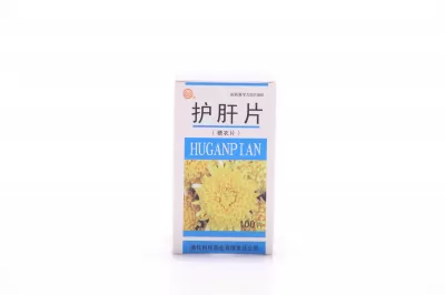 Таблетки ХуГан (Ху Ган, Hu Gan Pian) для лечения печени 100 табл. Китай