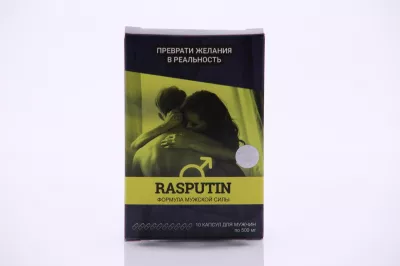 Rasputin для мужчин, капсулы