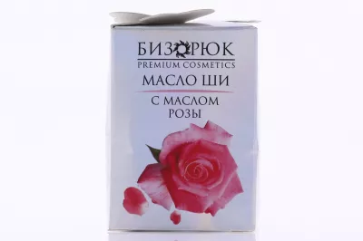 Масло Ши с маслом розы. Для тела, лица, волос, 100 мл