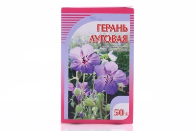 Герань луговая, 50 г