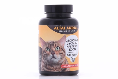 Витамины для кошек 
