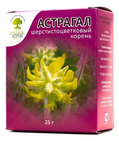 Астрагал шерстистоцветковый (корень), 25 г