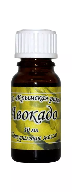 Авокадо (эфирное масло),