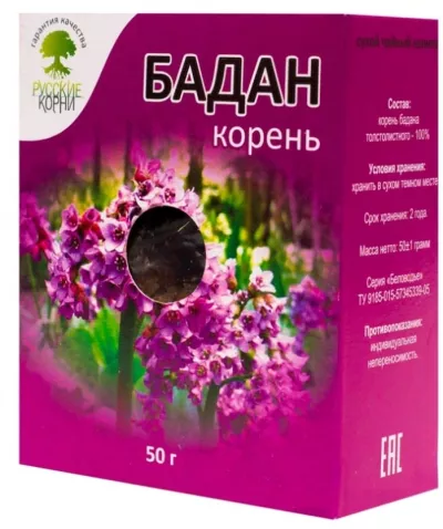 Бадан корень, 50 г