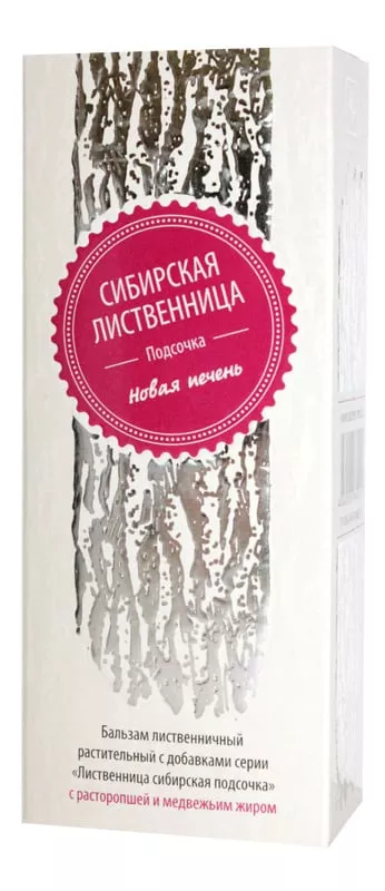 Бальзам «сибирская подсочка» - защита печени, 100 мл