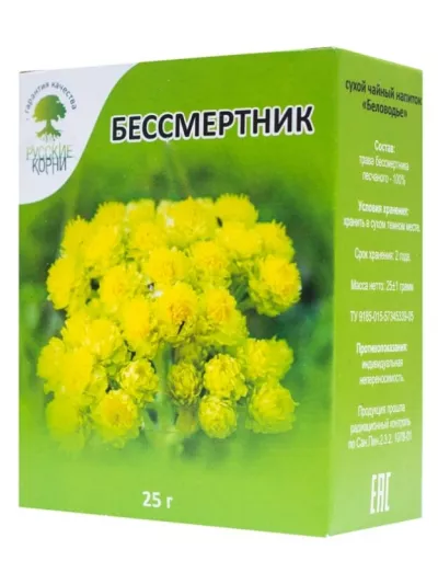 Бессмертник, 25 г