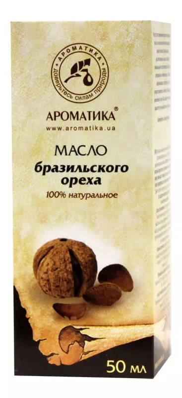 Масло бразильского ореха, жирное,