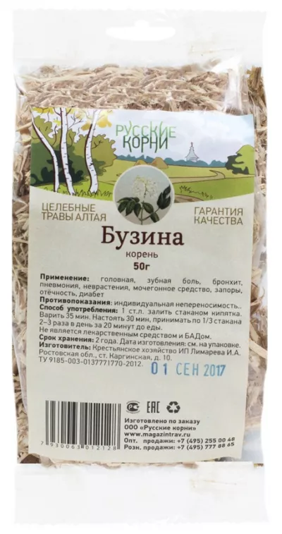 Бузина корень, 50 г