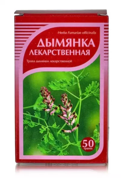 Дымянка лекарственная, трава, 50 гр