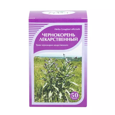 Чернокорень лекарственный трава, 50 гр