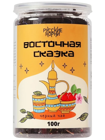 Чай черный 