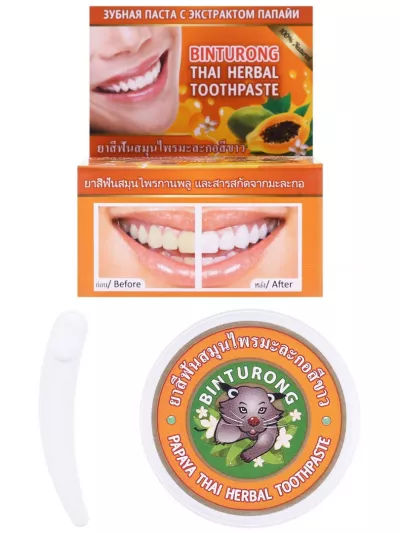 Зубная паста с экстрактом папайи. Для чувствительных зубов, укрепляет дёсны, 33 г
