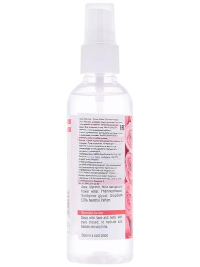 Розовая вода с мятой: увлажнение и омоложение кожи, спрей 100 мл