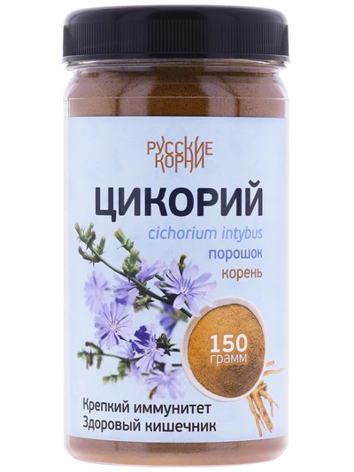 Цикорий порошок. Здоровье ЖКТ, печени, сосудов, 150 г