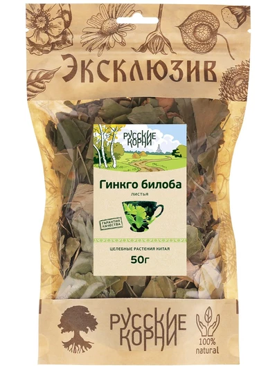 Гинкго билоба лист, 50 г