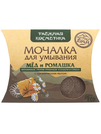 Мочалка с органическим мылом 