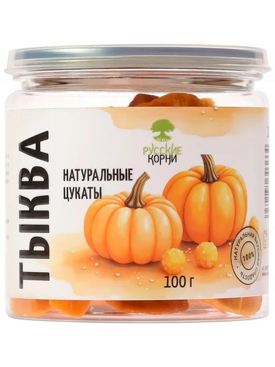 Тыква цукаты, 100 г