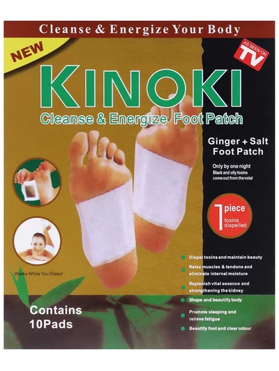 Детокс пластырь для ног Kinoki имбирь + соль, 10 шт.