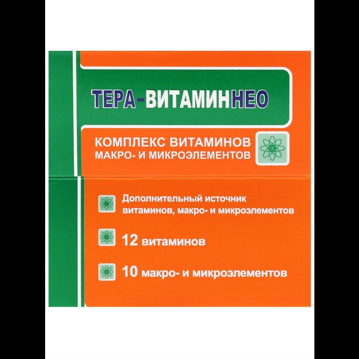 Теравит Антистресс