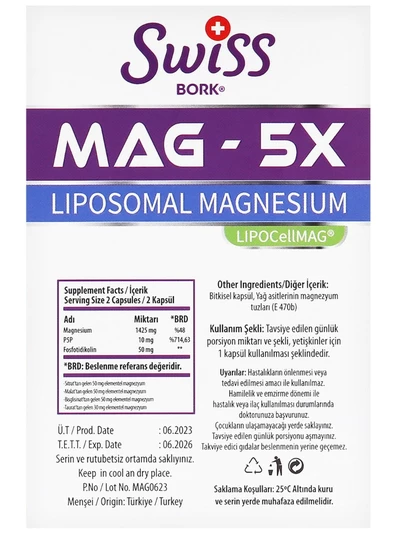 Комплекс MAG – 5X (магний липосомальный 5 форм), 30 капсул по 1500 мг
