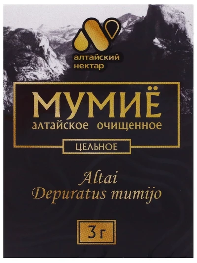 Мумие алтайское очищенное цельное, 5 пластин *600 мг