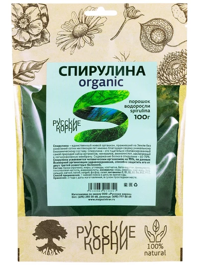 Спирулина Organic (водоросли, порошок) 100 гр.