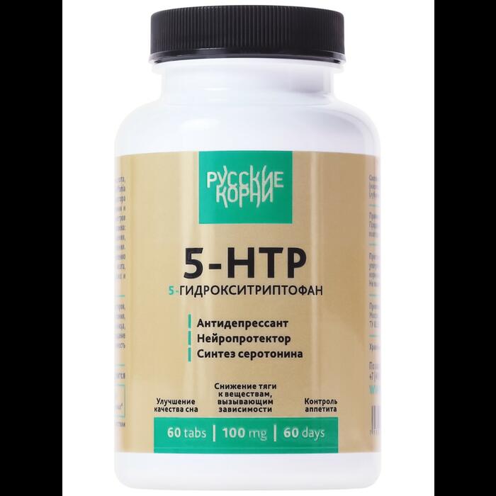    5-HTP    Maxler