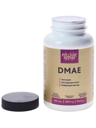 Комплекс DMAE. Для здоровья мозга, нервов, защита от старения, 90 таблеток