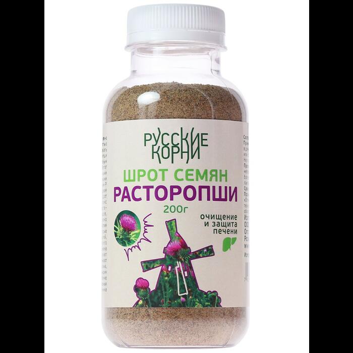 Русскиекорни