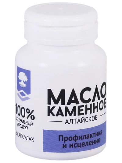 Каменное масло в капсулах, 30 штук по 0,5 г