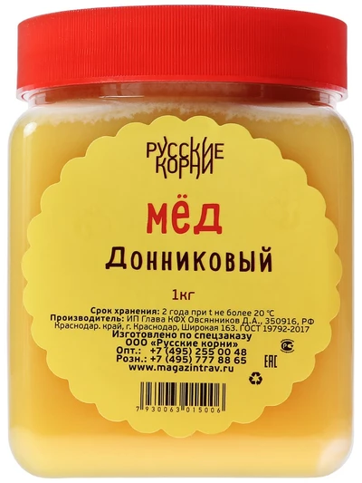 Мёд донниковый 1 кг ПЭТ (Пасека Овсянникова Д.А.)