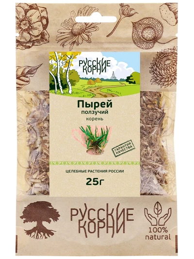 Пырей ползучий корни. Мочегонное, для почек, ЖКТ, 25 г