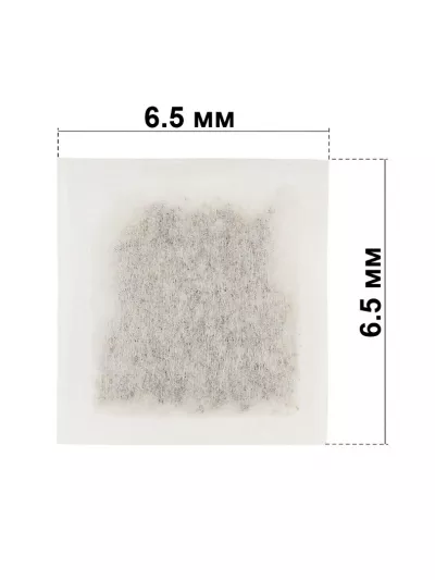Исландский мох в фильтр-пакетах 20 шт*1,5 гр. Лекра-Сэт