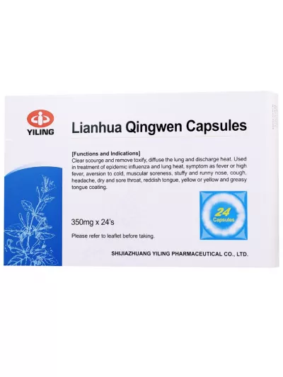 Ляньхуа Цинвень от простуды и гриппа, капсулы 24*350 мг Китай