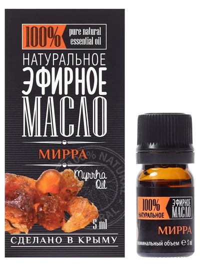 Мирра эфирное масло, 5 мл