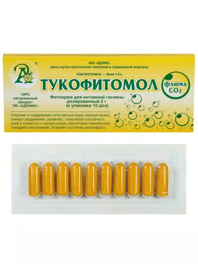 Тукофитомол (свечи)
