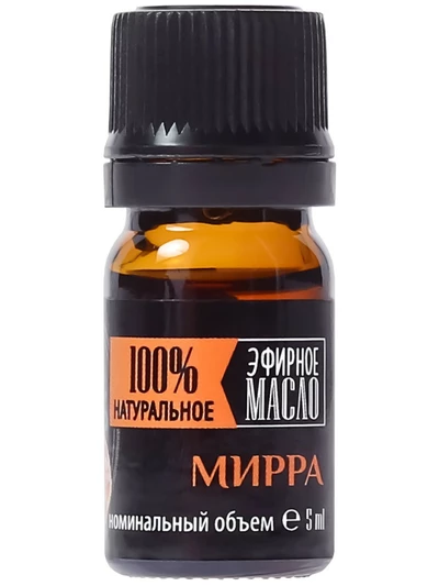 Мирра эфирное масло, 5 мл