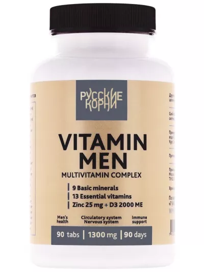 Витамины для мужчин VITAMIN MEN  (13 vitamins, 9 minerals), 90 табл.