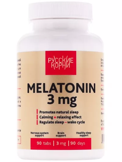 Мелатонин 3 мг. Крепкий сон, восстановление цикла день-ночь, 90 таблеток