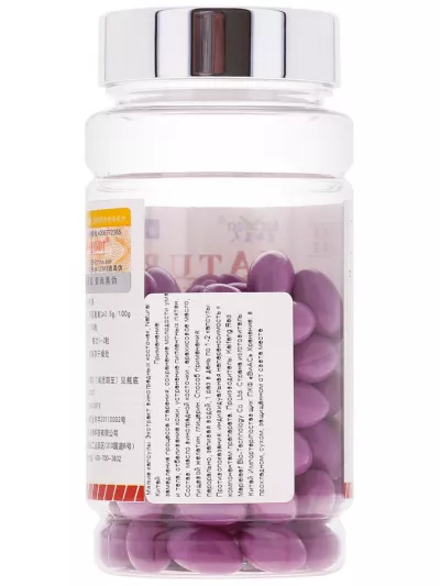 Экстракт виноградных косточек. Для укрепления сосудов и сердца. 100 капсул Natural (Китай)